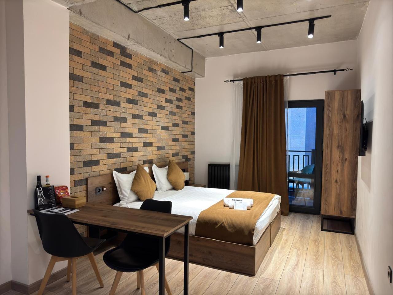 Rooms Apart-Hotel By Red Ереван Екстериор снимка